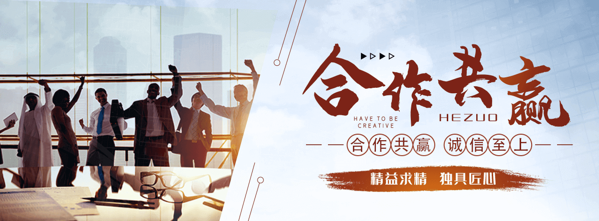 菏泽公司主营工业吊扇 高大空间空调机组 燃气辐射采暖 工业燃烧器等设备 致力于解决高大空间制冷取暖等问题,工业吊扇