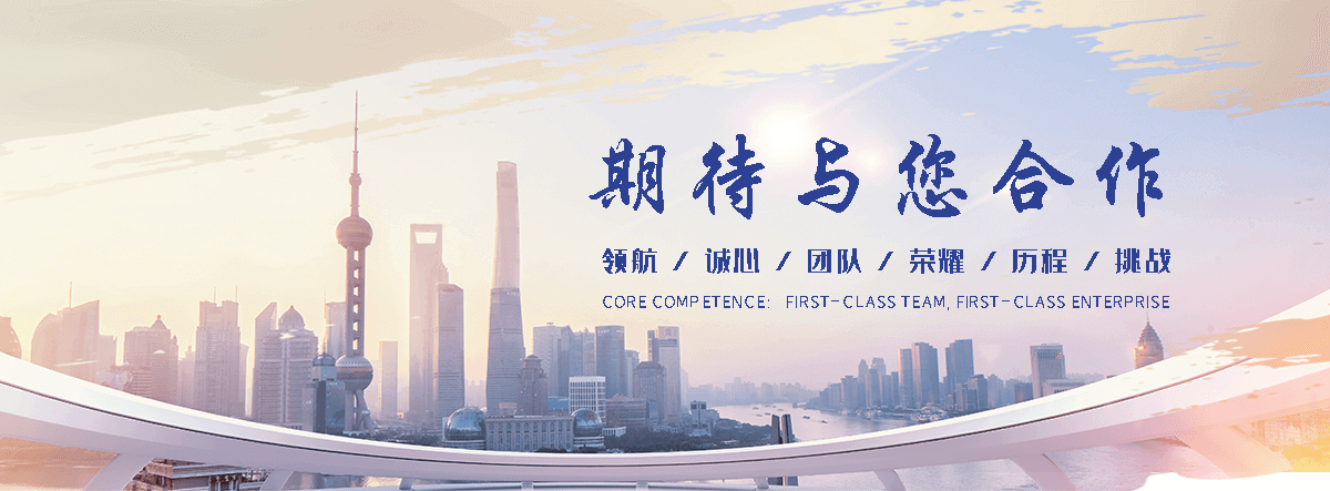 菏泽公司主营工业吊扇 高大空间空调机组 燃气辐射采暖 工业燃烧器等设备 致力于解决高大空间制冷取暖等问题,工业吊扇