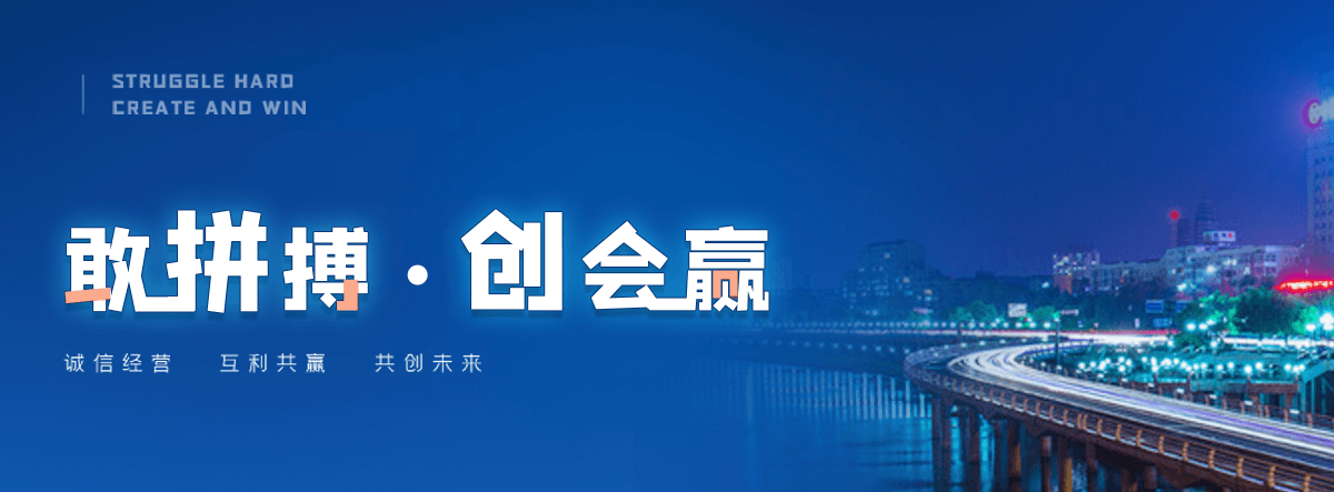 菏泽公司主营工业吊扇 高大空间空调机组 燃气辐射采暖 工业燃烧器等设备 致力于解决高大空间制冷取暖等问题,工业吊扇